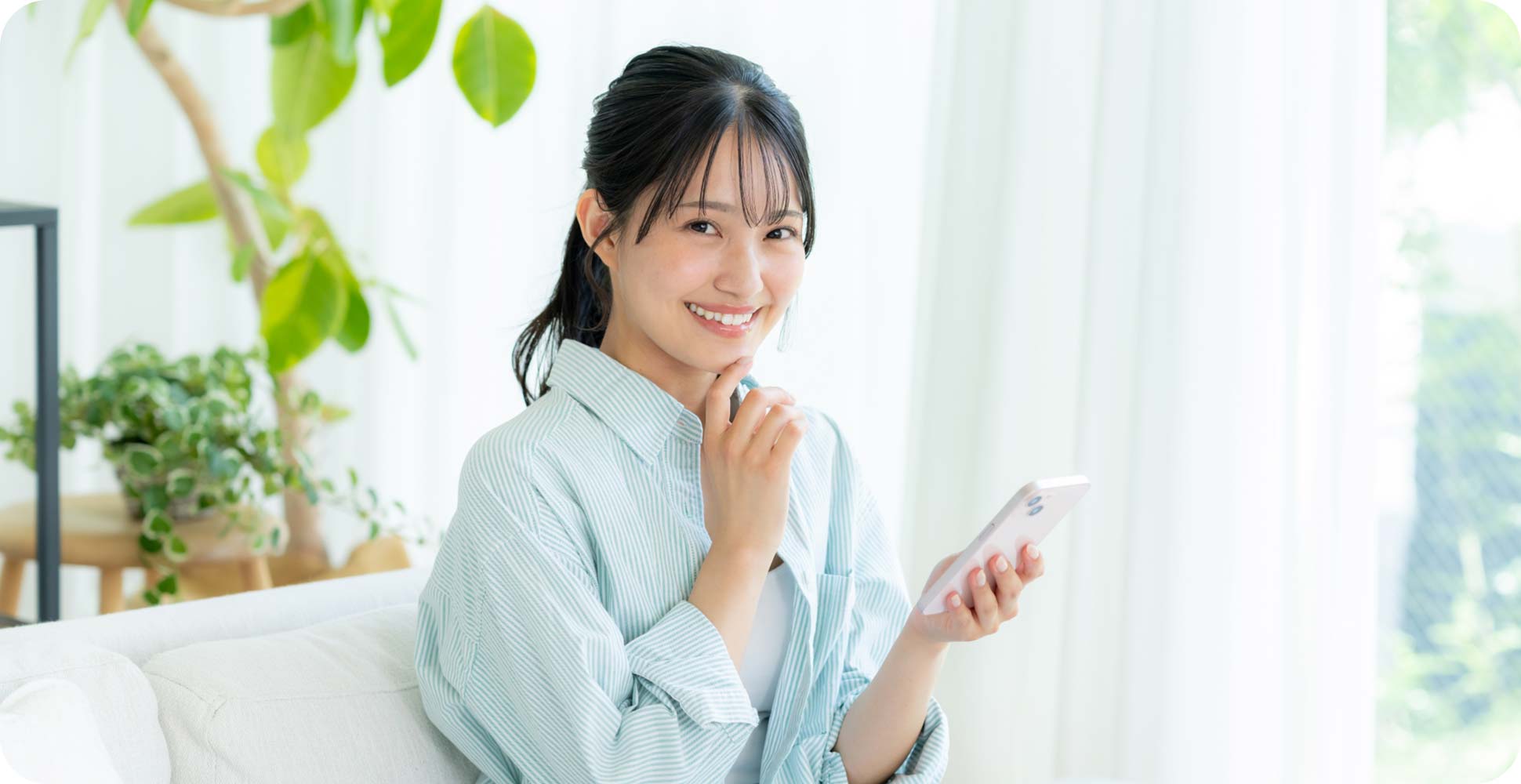 スマホイメージ