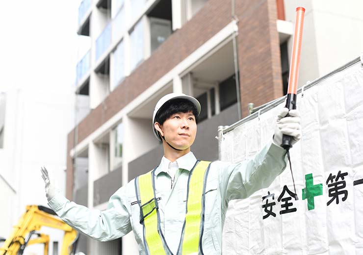 交通誘導警備・雑踏警備業務