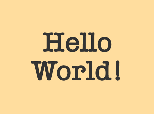 HTMLでHello World!を表示する