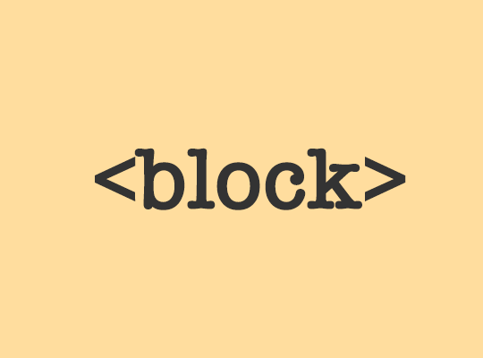 ブロック要素とインライン要素