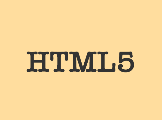 HTML5のコンテンツモデル